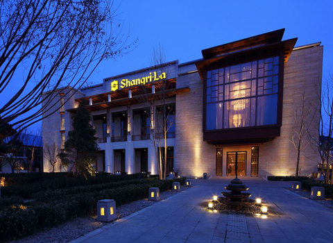 Lhasa Shangri-la Hotel