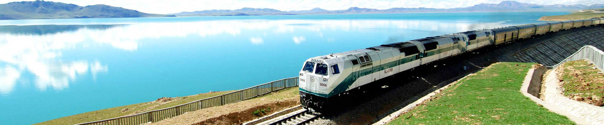 Sky train from China to Tibet via Qinghai Tibet Railway