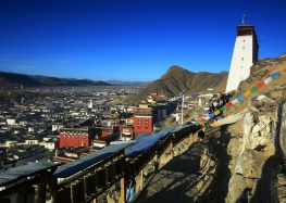 6 Days Lhasa & Shigatse Tour