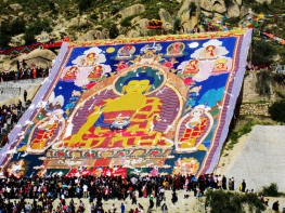 6 Days Tibet Shoton Festival Tour