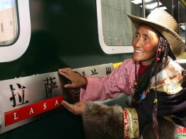 8 Days Chongqing Tibet via Sky Train