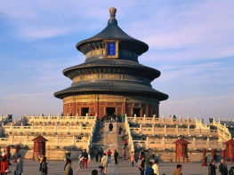 9 Days Beijing Xian Lhasa Tour