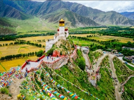 9 Days Xining & Lhasa & Tsedang Tour